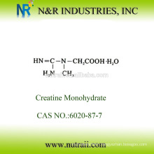 Reliable supplier Creatine Monohydrate 6020-87-7